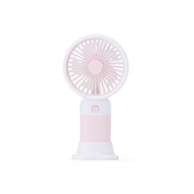 Mini Ventilador Recarregável - MV3