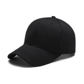 Boné Americano Brim Leve Serigrafria - BN6 RP