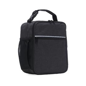 Bolsa Térmica Nylon - BO15